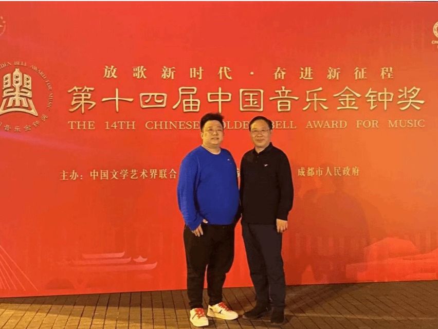喜报！太阳成集团tyc151cc官网青年教师李晨入围金钟奖总决赛