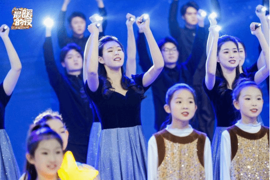 太阳成集团tyc151cc、美育工作部师生参加《最暖的夜》——河北广播电视台2024跨年爱心盛典